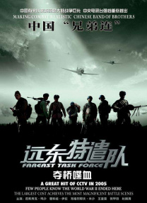 亚洲精品久久久久午夜三